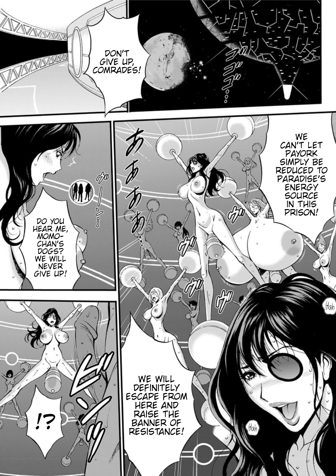 Hentai Manga Comic-The Otaku In 2200 A.D.-Read-492